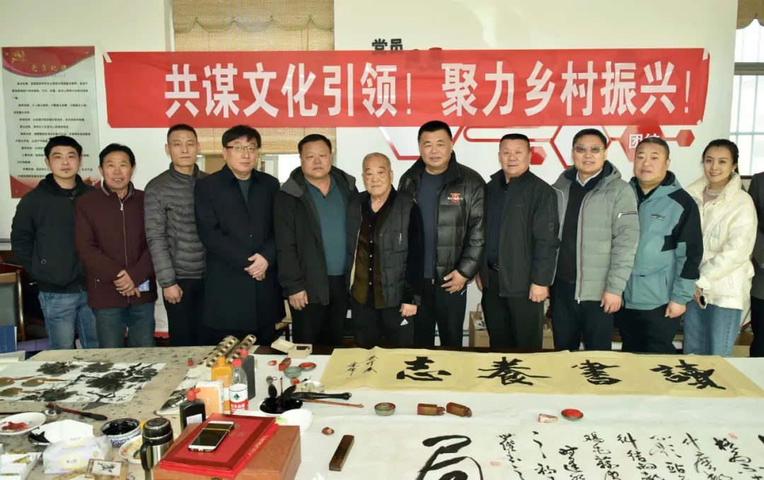 馨冠公司開展“共謀文化引領(lǐng)，聚力鄉(xiāng)村振興！”活動